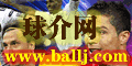 ballj.com/